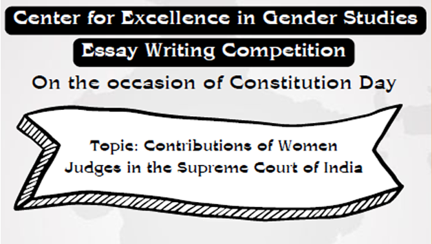 Essay  Writting Competition on the ocassion of Constitution day
