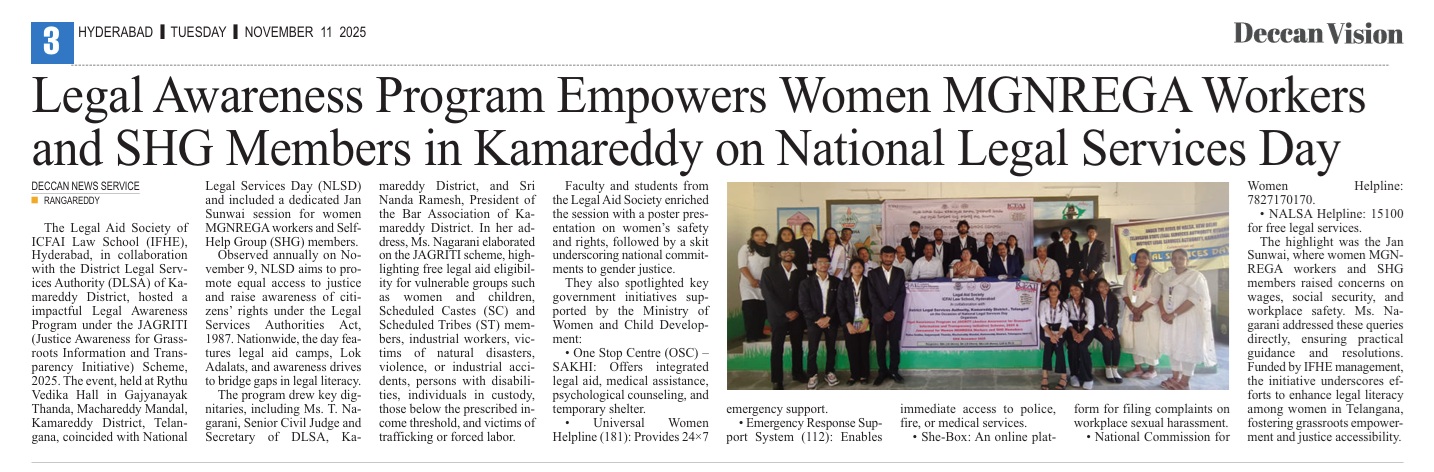 Legal Awareness Program on the JAGRITI (Justice Awareness for Grassroots Information and Transparency Initiative) Scheme, 2025, along with a Jan Sunwai for women MGNREGA workers and Self-Help Group (SHG) members, held on 9th November 2025.