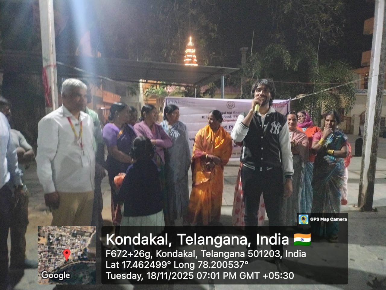 Legal Aid Society Organised a Street Play on Senior Citizen Rights on 19th November 2025 in Kondakal Village, Shankarpally Mandal, Ranga Reddy District, Telangana