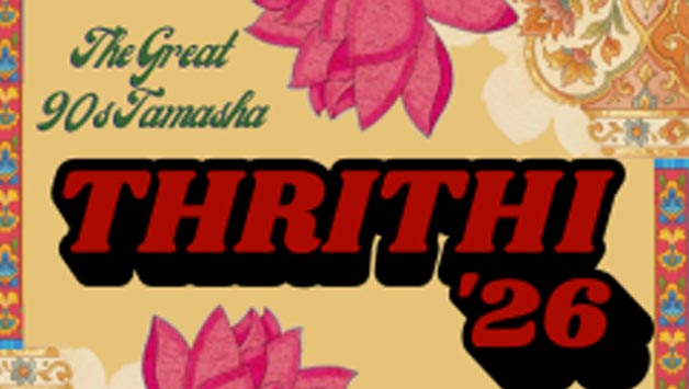 Event Report- Thrithi 2026 (Undergraduate Fest)