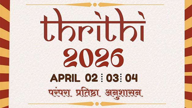 Thrithi 2026 Report