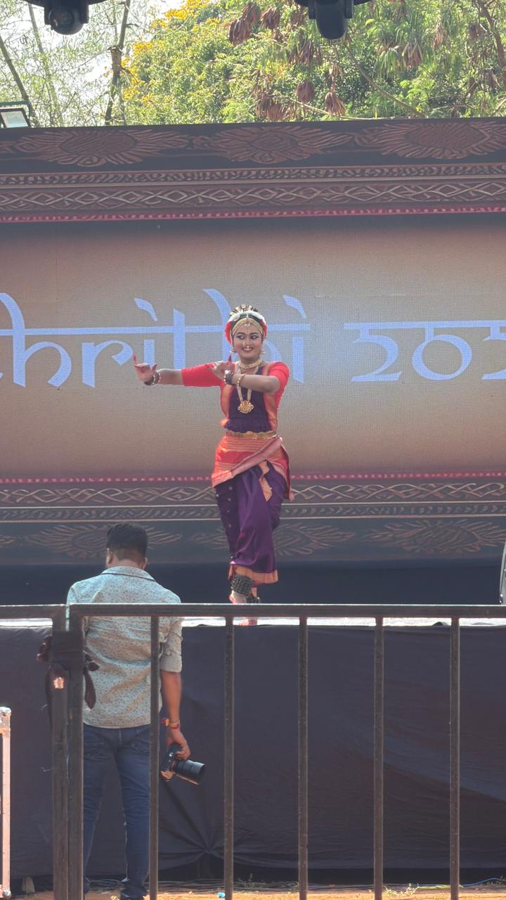 Thrithi-2026