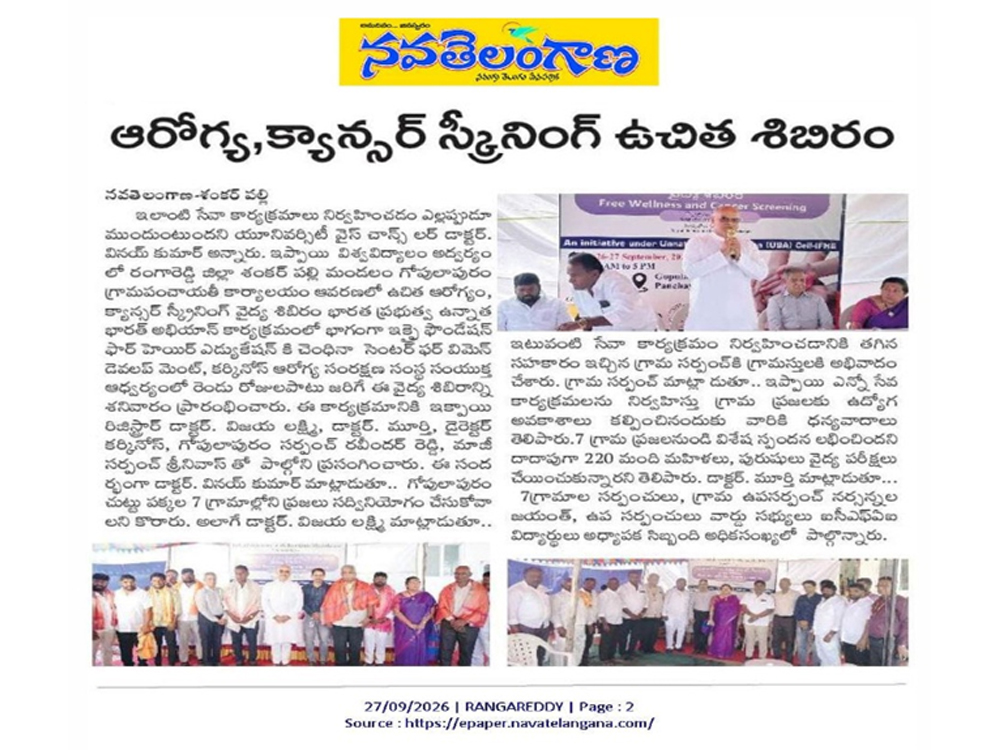 Community Medical Wellness and Cancer Awareness Camp