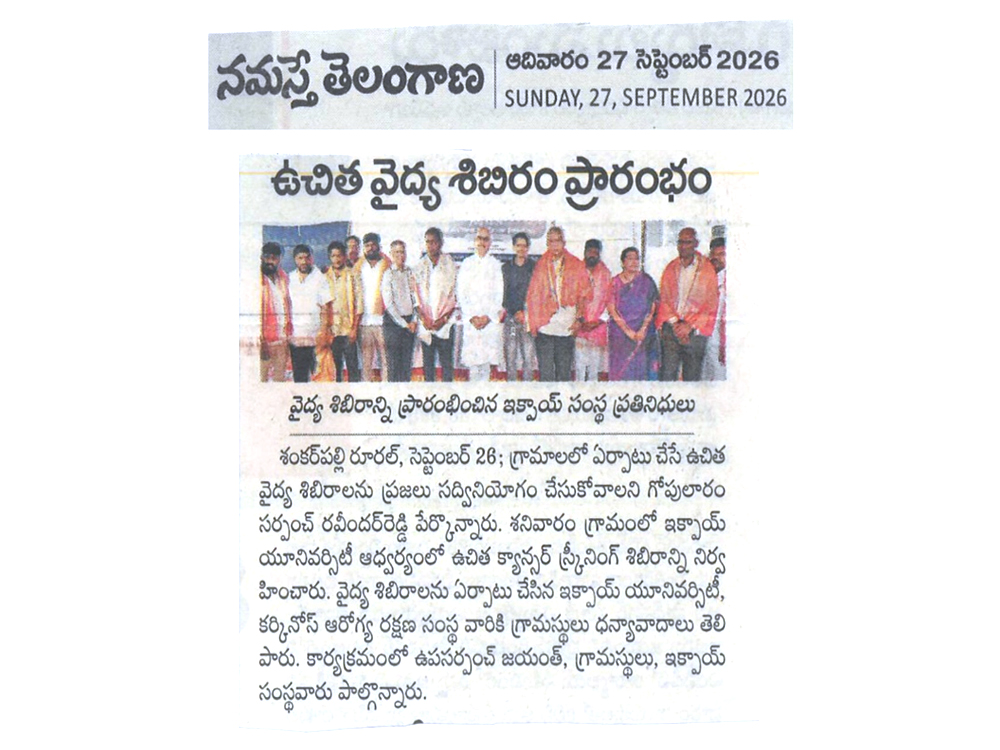 Community Medical Wellness and Cancer Awareness Camp