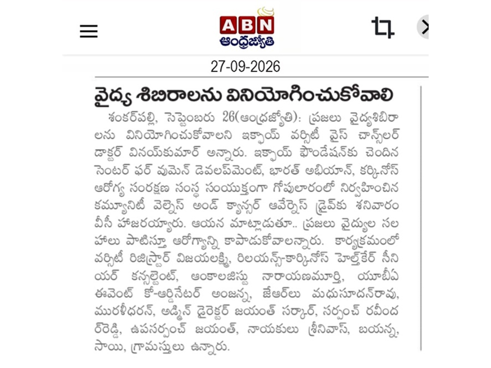 Community Medical Wellness and Cancer Awareness Camp