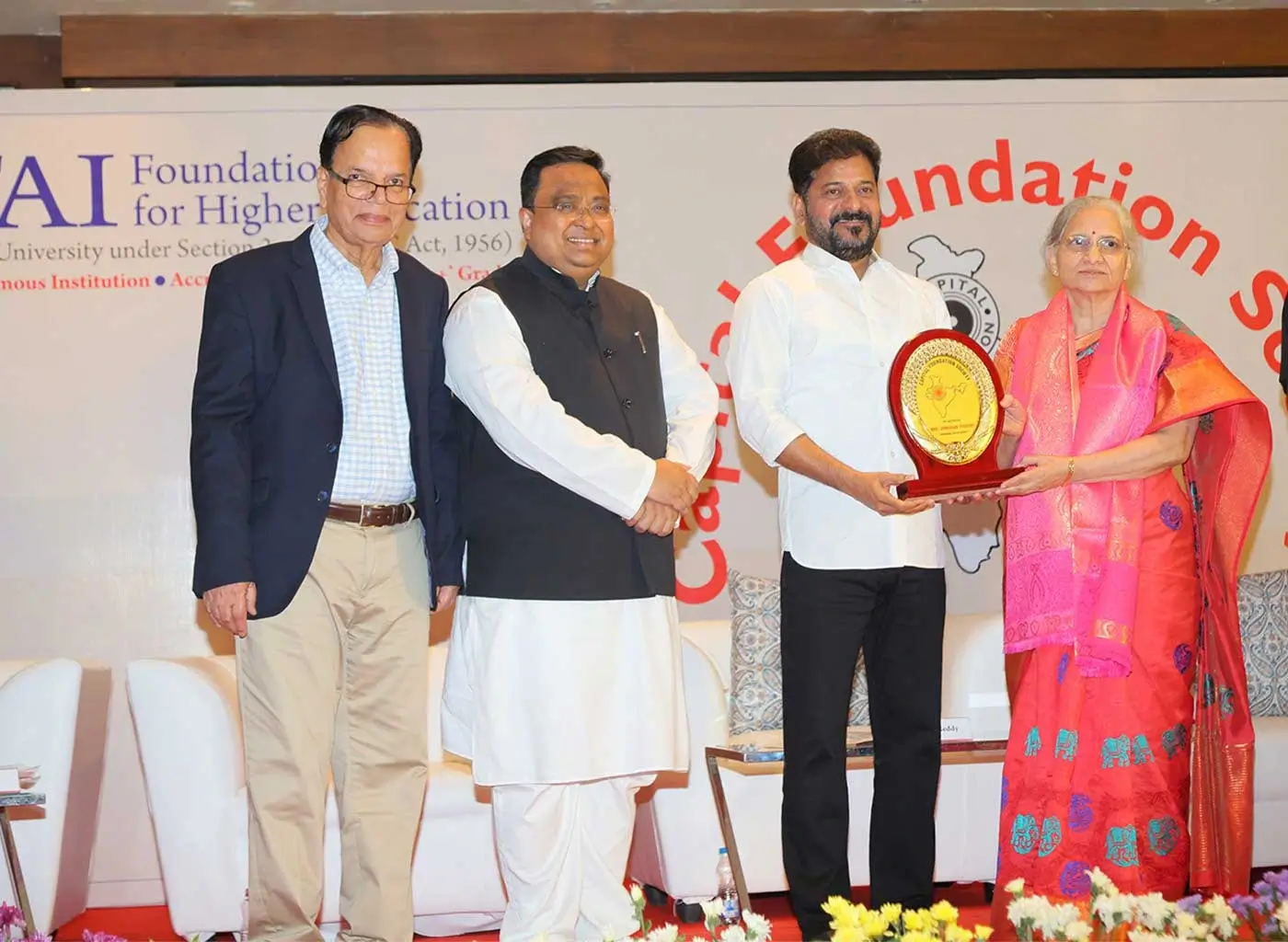 Capital Foundation Society educational trust and IFHE Hyderabad sponsoring body